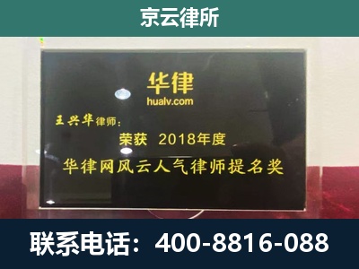 信都-企业展示图