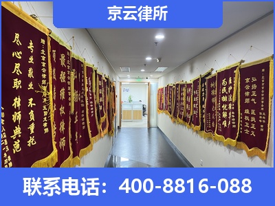 信都-企业展示图