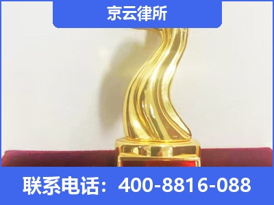 信都-养殖场征地补偿律师